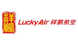 Lucky Air